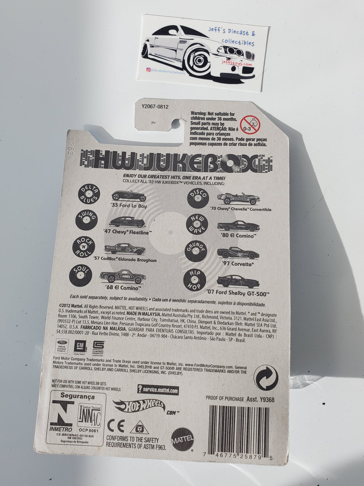 2013 Hot Wheels Jukebox Grunge '97 Corvette