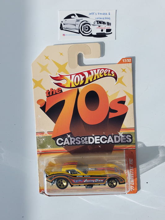 2011 Hot Wheels '77 Corvette F/C Cars of the Decades