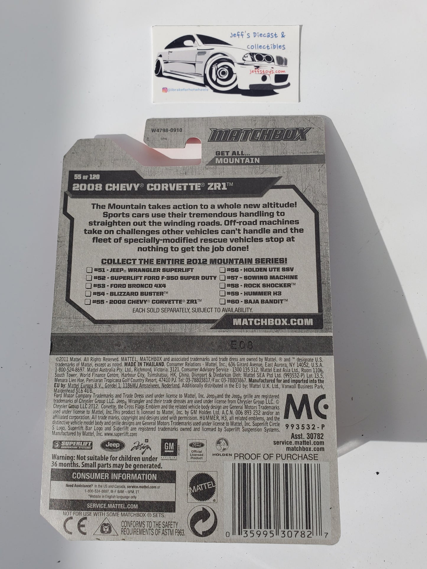 2012 Matchbox 2008 Corvette ZR1 #5