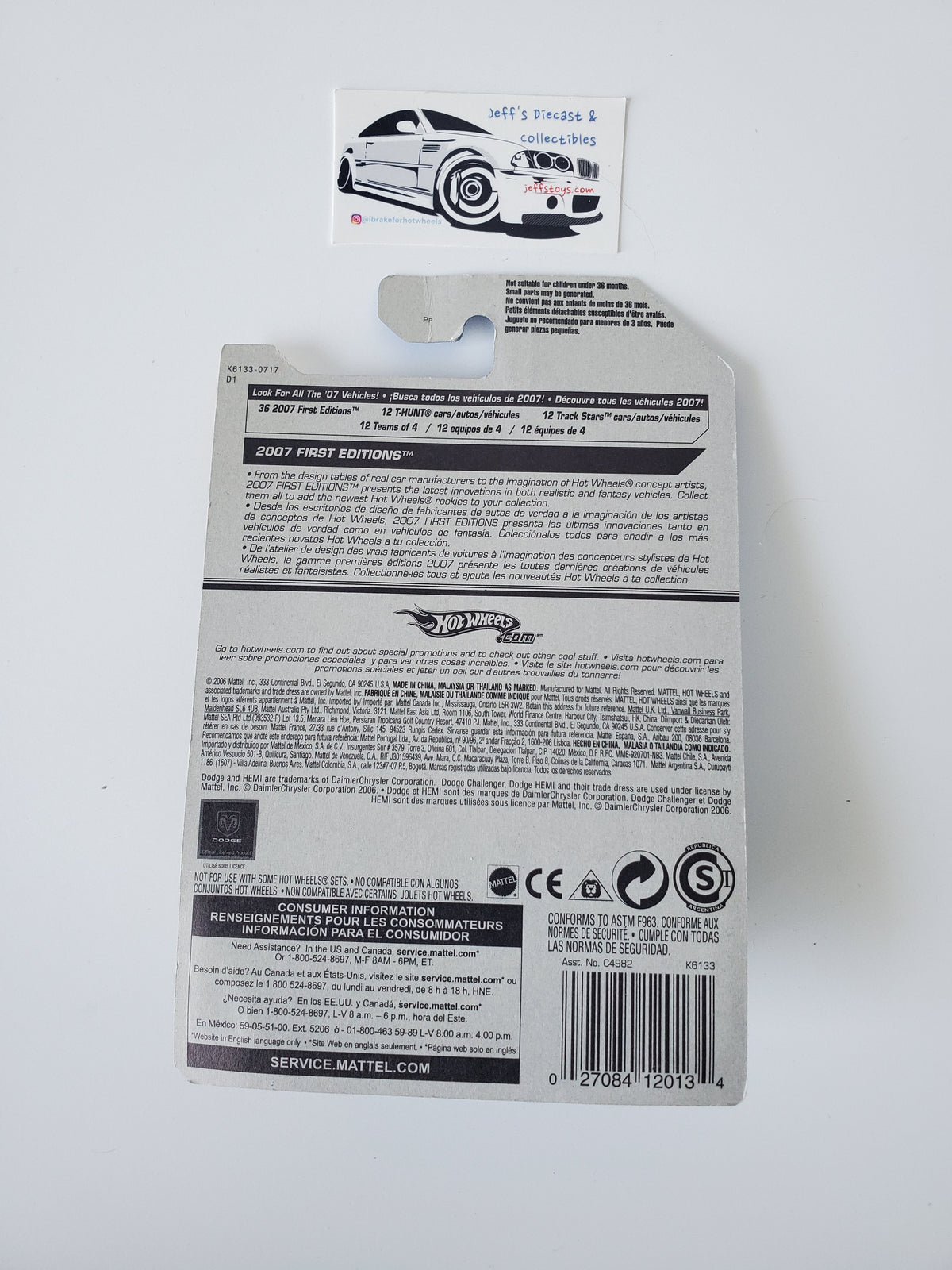 2007 Hot Wheels Dodge Challenger Concept #1