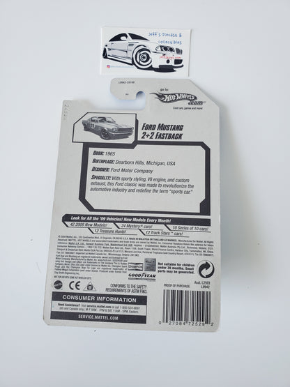 2008 Hot Wheels Ford Mustang Fastback Silver #27