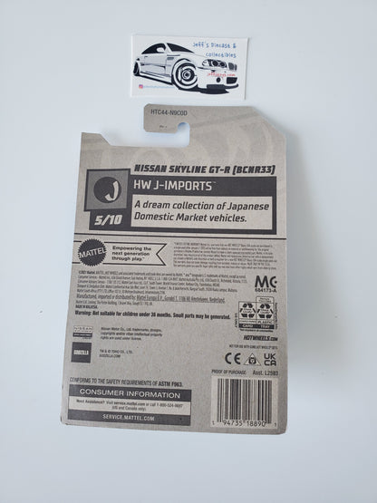 2024 Hot Wheels Nissan Skyline GT-R Godzilla #96