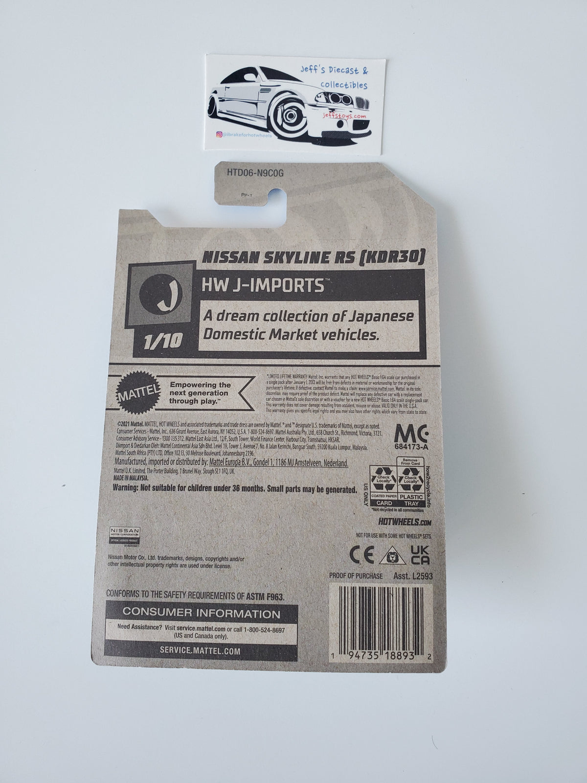 2024 Hot Wheels Nissan Skyline RS #44 Green