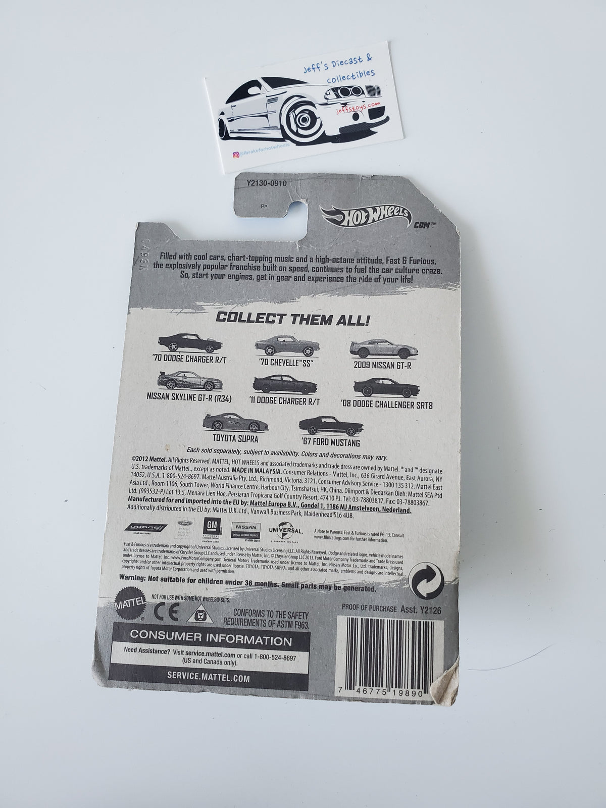 2012 Hot Wheels Fast and Furious '08 Dodge Challenger SRT8 - Damaged Card
