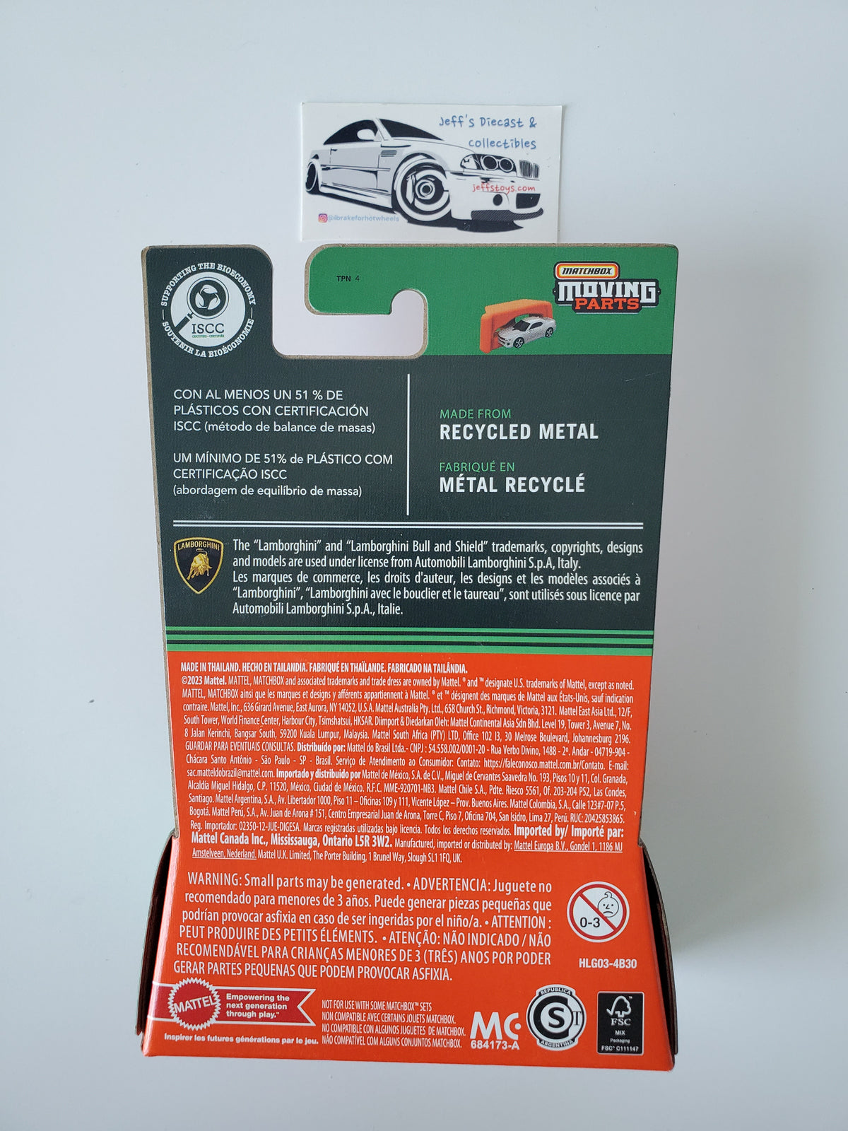 2024 Matchbox Moving Parts 2019 Lamborghini Aventador SVJ Roadster