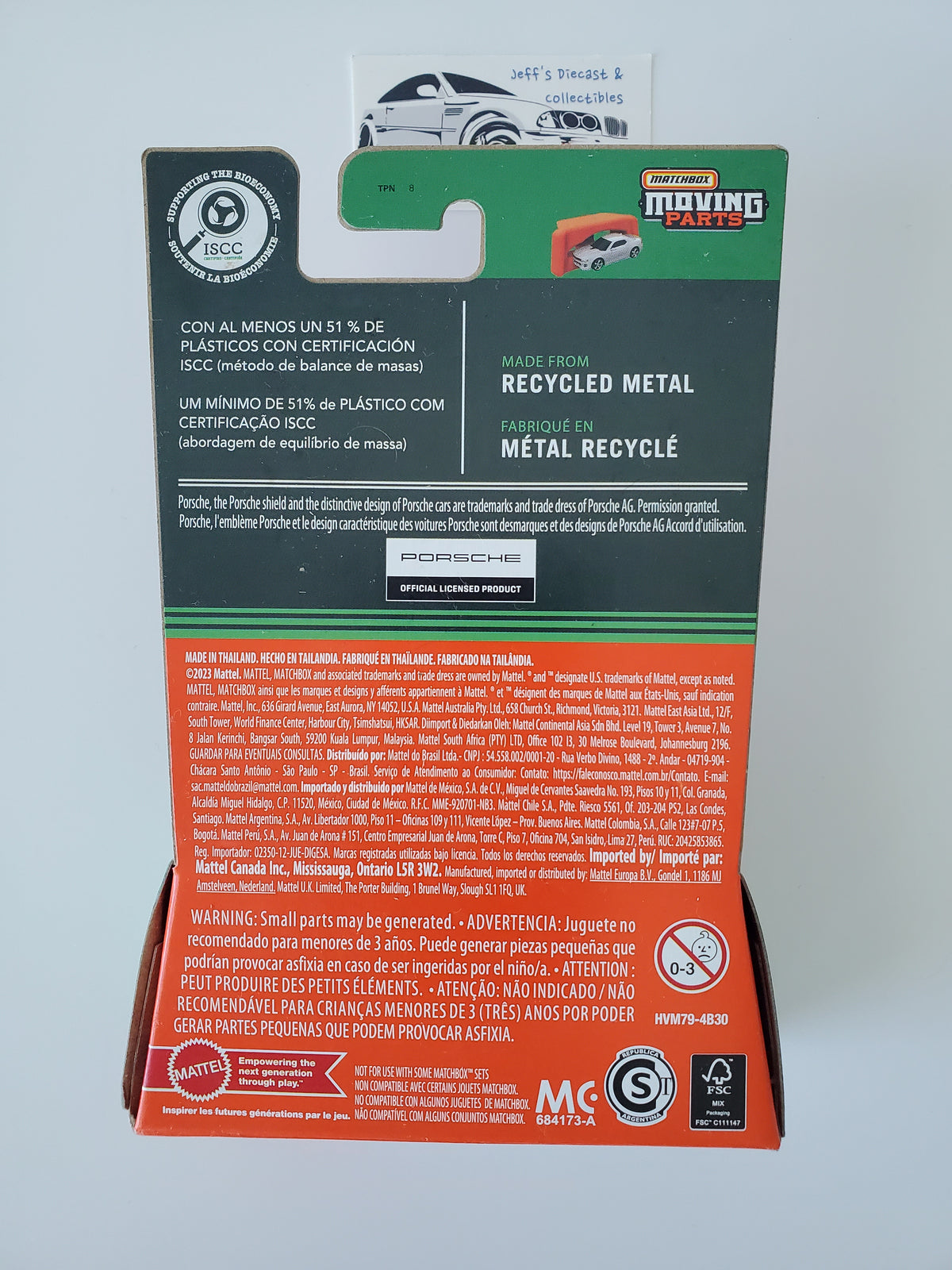 2024 Matchbox Moving Parts Porsche 356A