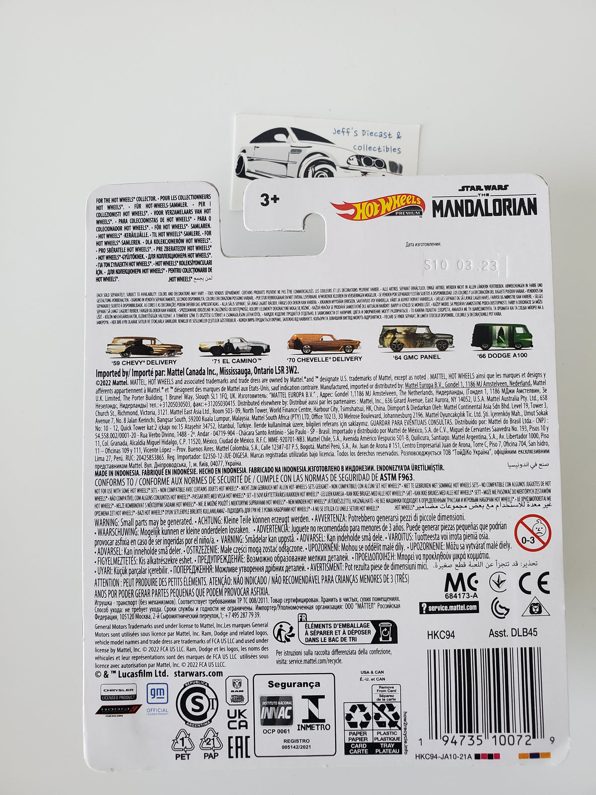2022 Hot Wheels Star Wars Mandalorian '64 GMC Panel