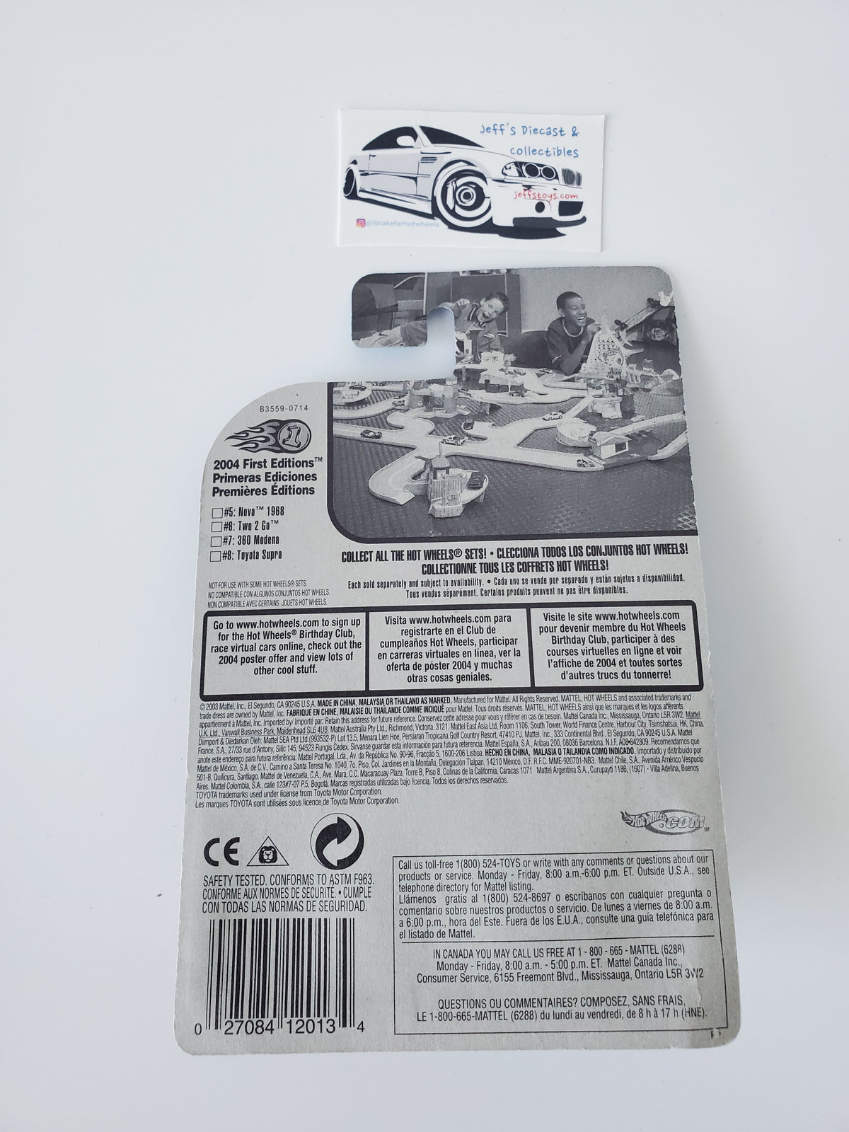 2004 Hot Wheels Tooned Toyota Supra #8
