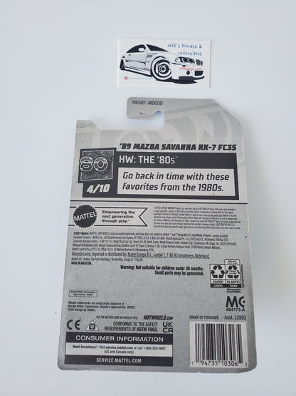 2023 Hot Wheels '89 Mazda Savanna RX-7 #51