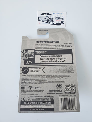 2023 Hot Wheels Fast & Furious '94 Toyota Supra Tooned #211