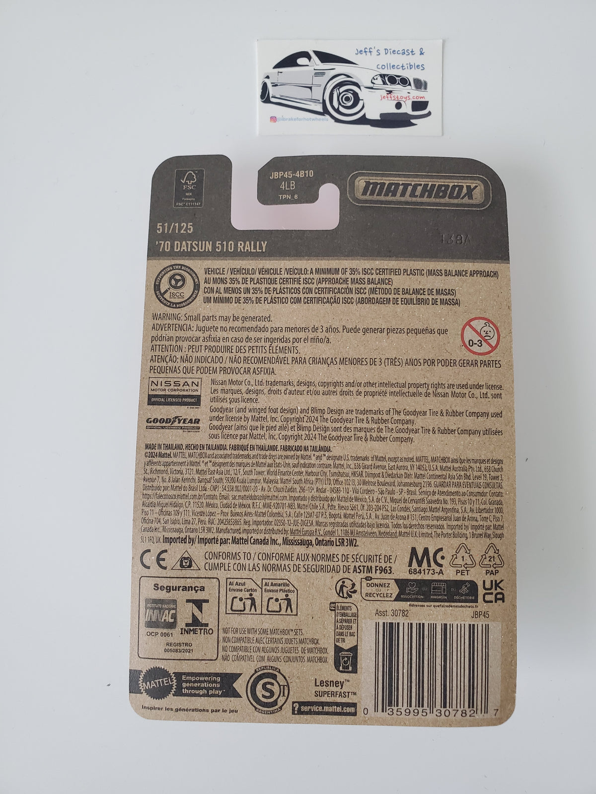 2025 Matchbox '70 Datsun 510 Rally #51