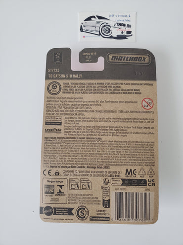 2025 Matchbox '70 Datsun 510 Rally #51