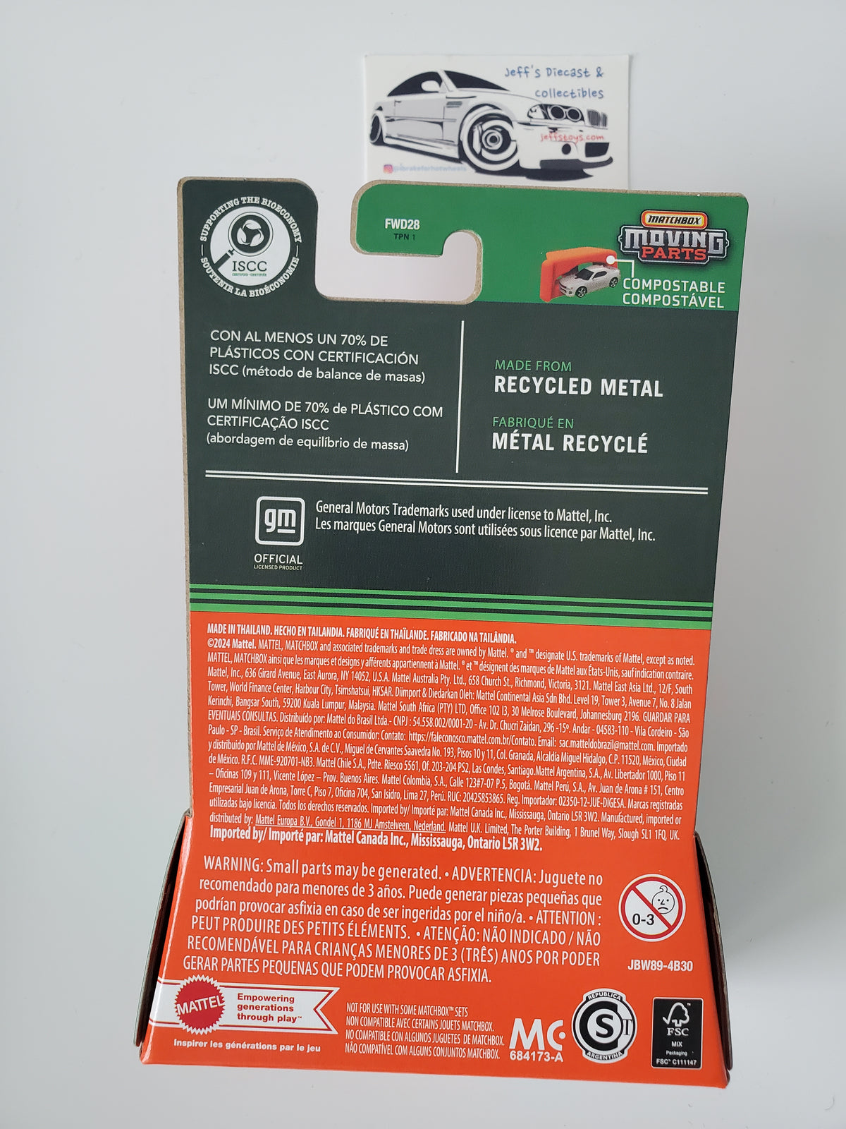 2025 Matchbox Moving Parts 1950 Chevy Suburban Fire Truck