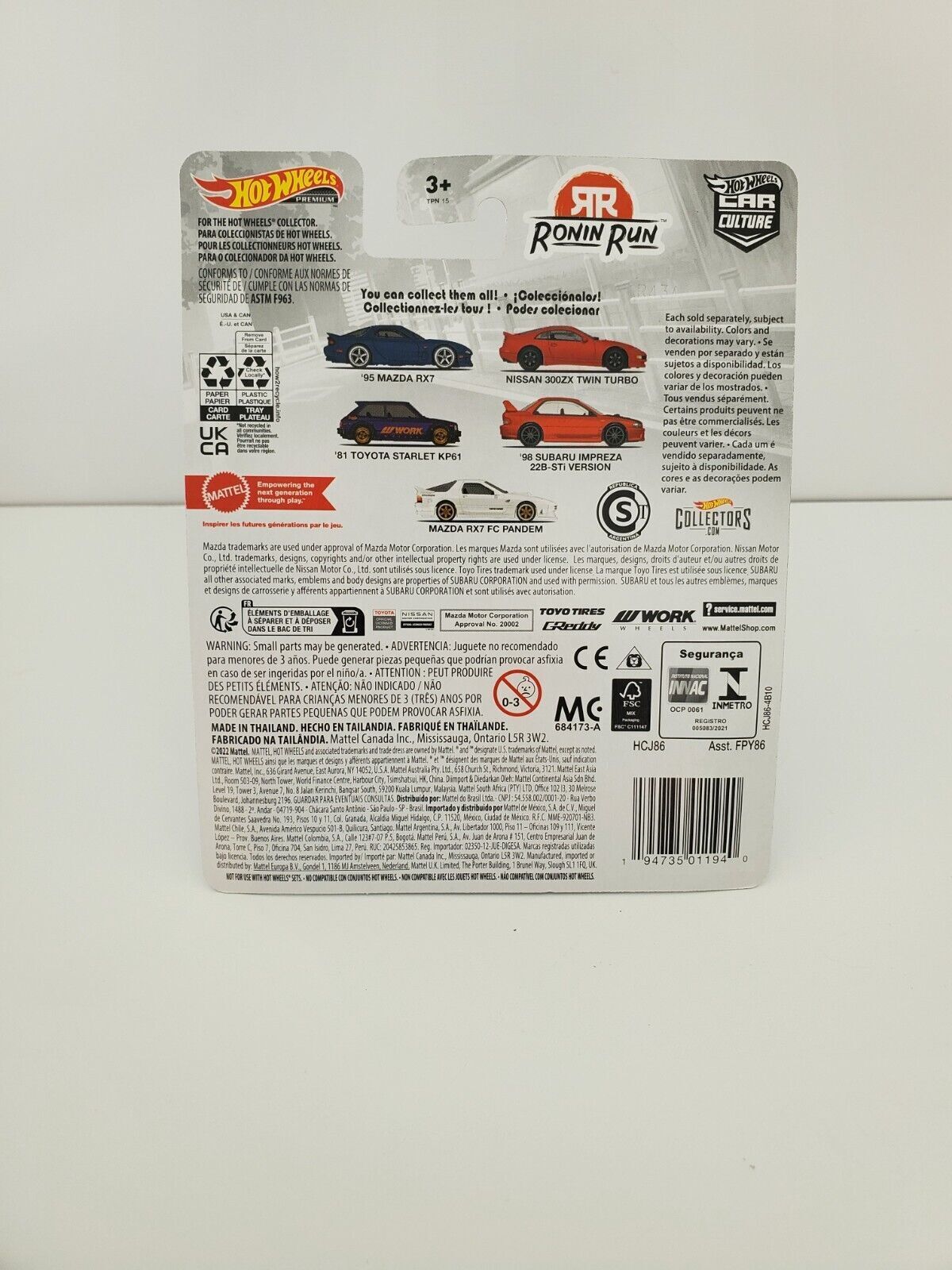 2022 Hot Wheels Mazda RX7 FC Pandem - White - Ronin Run Premium w/Real Riders